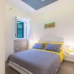 Centrino 아파트 *